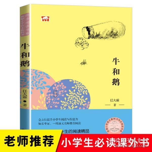 2016年11月到2023年8月已经几年了?-【全球领先的中文百科全书】