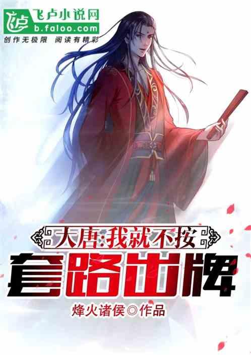 探索网友称《我就是这般女子》太好笑了,这部剧具体都有哪些笑点?,进入创新知识星球平台!