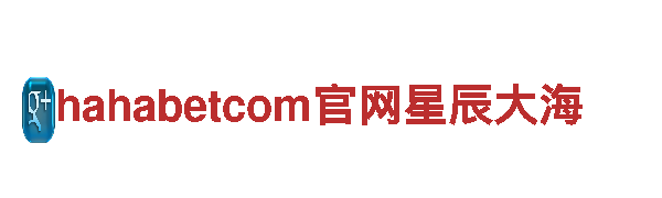 创意行销公司6t体育平台可靠吗值得买吗，专注打造品牌影响力